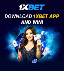 Отзыв 1xBet